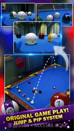 都市撞球截图1