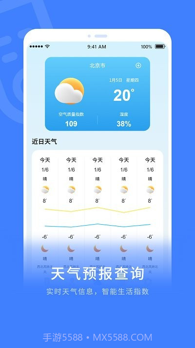 zip全能解压缩截图4 zip全能解压缩截图4