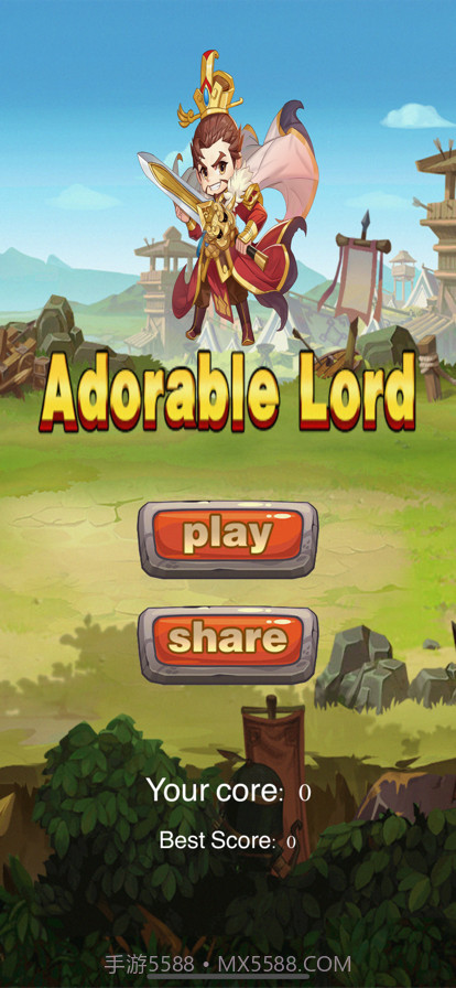 萌斗主公截图3 萌斗主公截图3