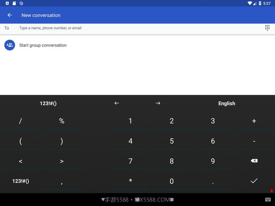 任意软键盘截图11