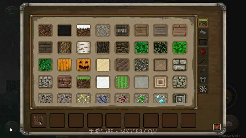 我的世界2d中文版截图2