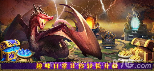 Defender Ⅲ截图4 Defender Ⅲ截图4