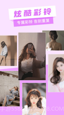 奇幻壁纸截图3 奇幻壁纸截图3