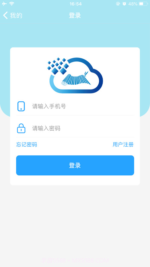 鲸诗子集教师截图3