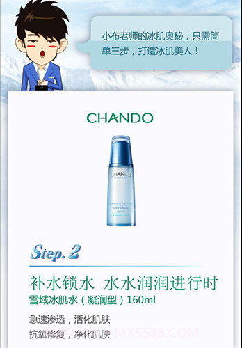 励志师app截图3 励志师app截图3