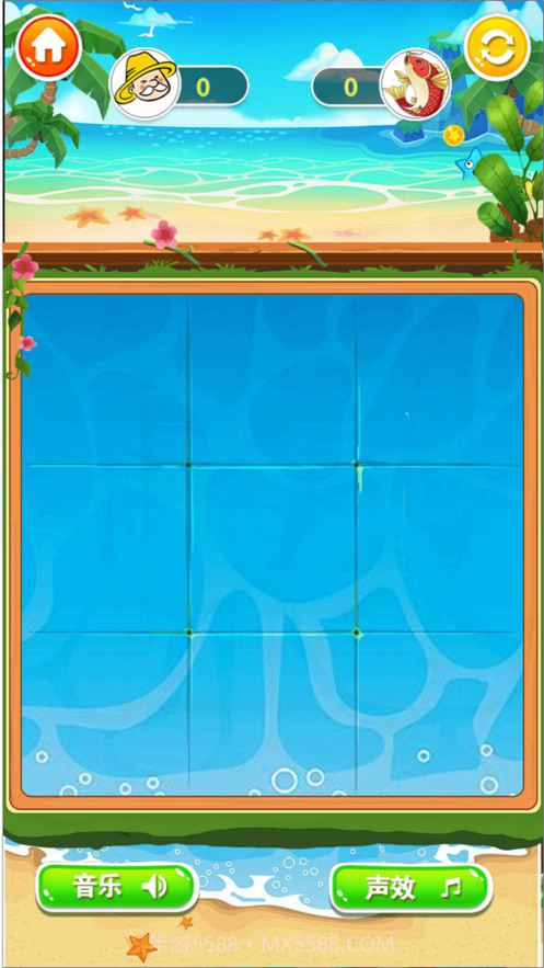 龙门大战井字棋截图3