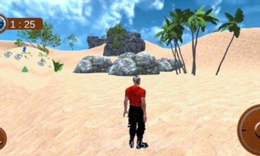 海岛求生大赛截图1