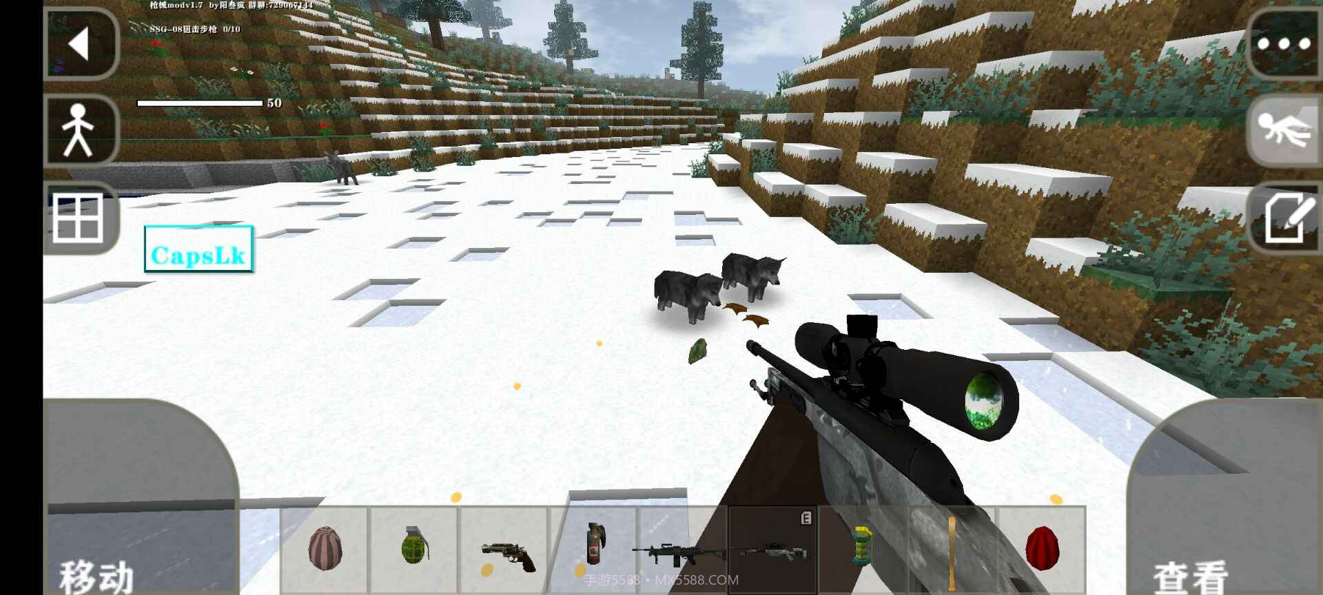 生存战争2枪械模组截图2 生存战争2枪械模组截图2