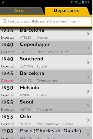 Schiphol Amsterdam Airport截图2