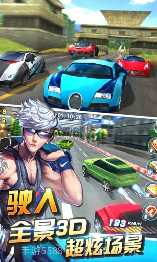 3D终极车神APP截图5 3D终极车神APP截图5