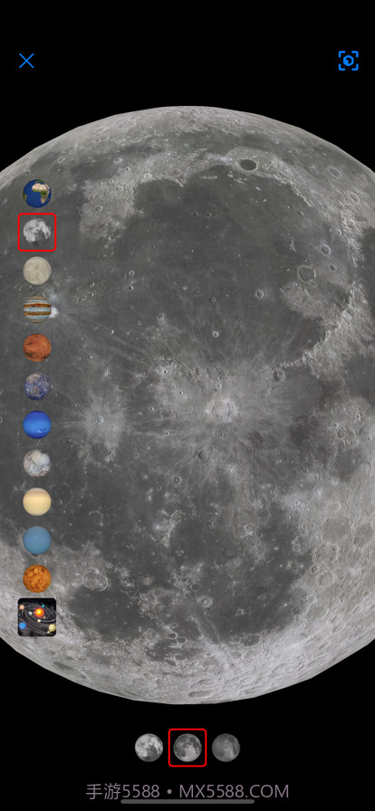 银河系全貌图截图3 银河系全貌图截图3