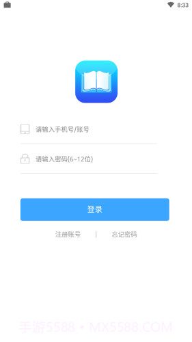 知识通截图4