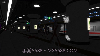 地铁恐怖末班车v3.4截图3