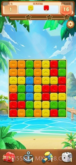 小美爱消消截图3