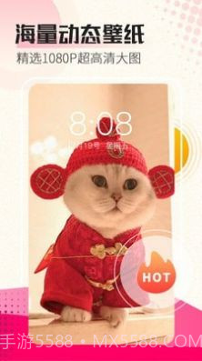 originos沐氢图标包截图2