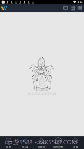 AirPinLITE截图2 AirPinLITE截图2