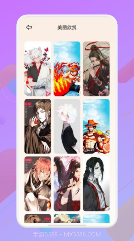 像素生成大师截图2 像素生成大师截图2