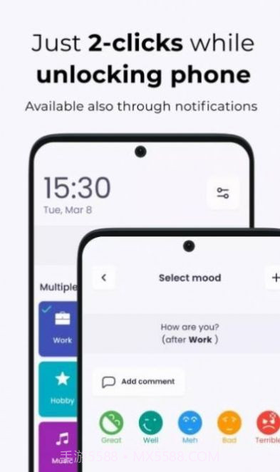 My Time习惯养成截图3