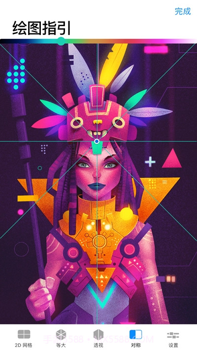 Procreate Pocket截图3