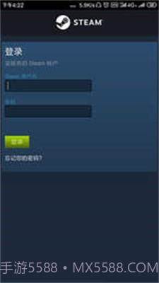 steam3.0截图3 steam3.0截图3