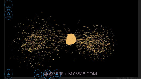 地球编辑器截图3