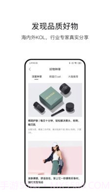 VTN截图5 VTN截图5