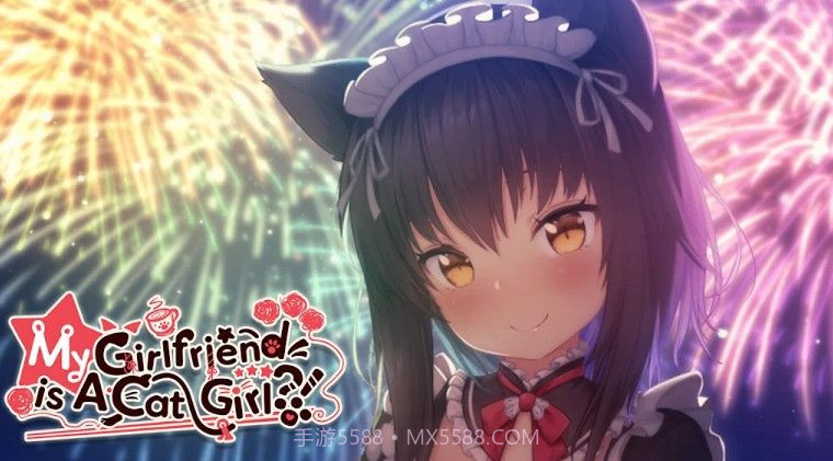 我的女友是猫女汉化版截图1 我的女友是猫女汉化版截图1