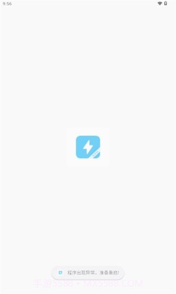 HI时刻截图4 HI时刻截图4