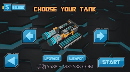 动力坦克截图3 动力坦克截图3