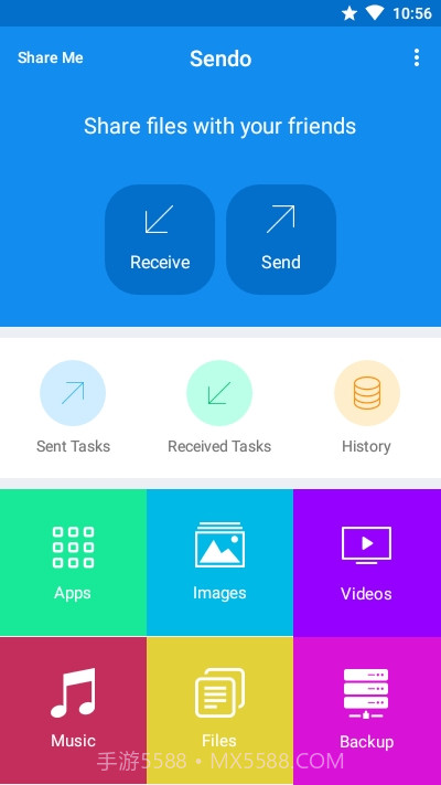 Sendo文件传输截图1