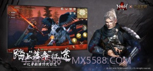 猎魂觉醒截图2 猎魂觉醒截图2