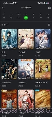 狮子影评正式版截图3 狮子影评正式版截图3