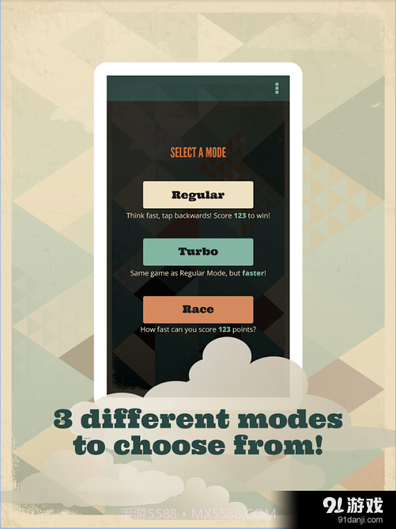 快速点击截图1 快速点击截图1