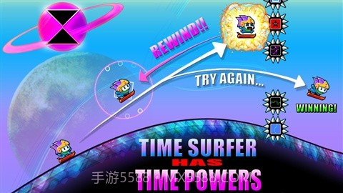 时空冲浪手 Time Surfer截图3
