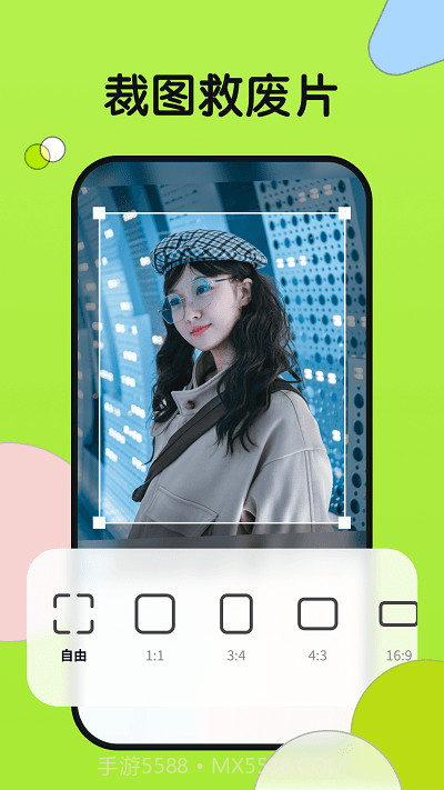 小满相机截图3 小满相机截图3
