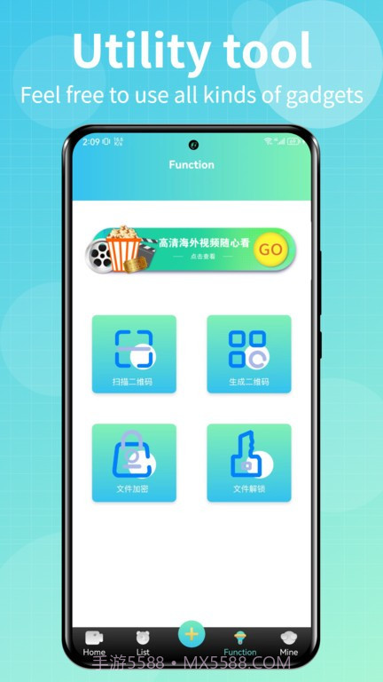 talk国际短视频平台截图2