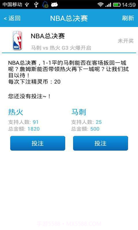 指尖精灵截图3 指尖精灵截图3