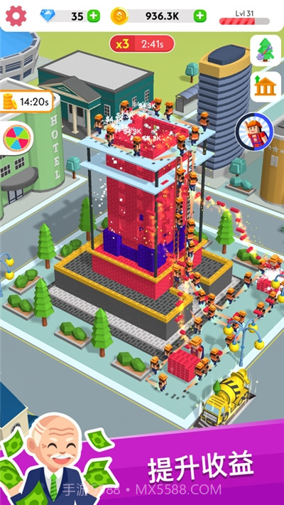 3D建筑大亨截图1