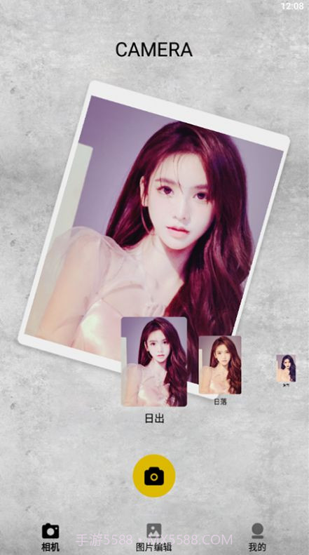 呱呱相机截图3 呱呱相机截图3