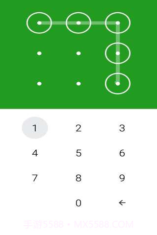 微信锁Mini截图5