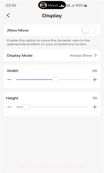 真我灵动岛主题截图2