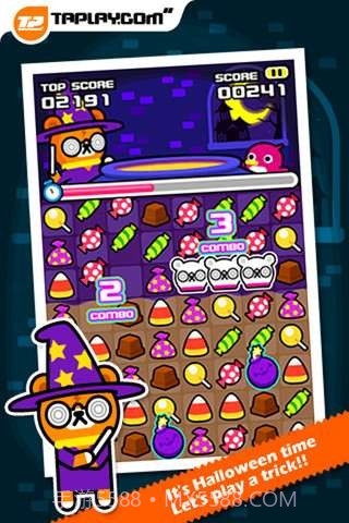 熊熊魔法师截图4 熊熊魔法师截图4