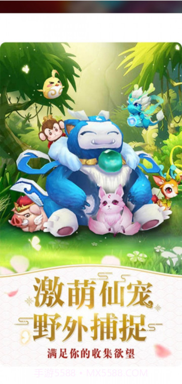 ACE手游截图1 ACE手游截图1