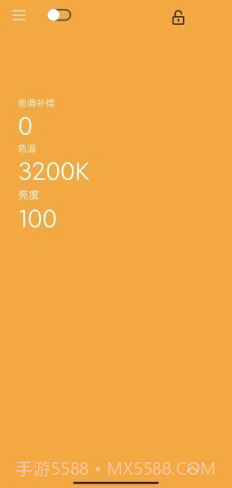 ENERGYTUBE截图2 ENERGYTUBE截图2