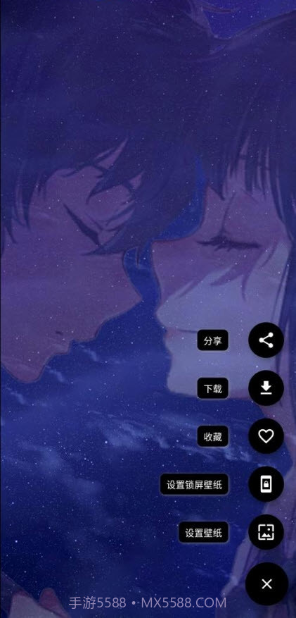 二次元壁纸(ACG HD)截图2 二次元壁纸(ACG HD)截图2