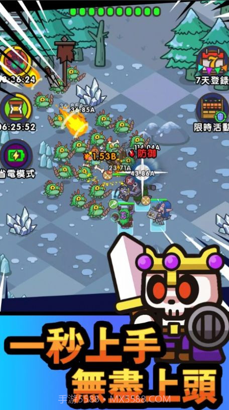 史莱姆英雄闲置冒险截图4 史莱姆英雄闲置冒险截图4