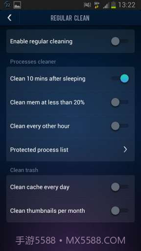 系统加速工具截图3