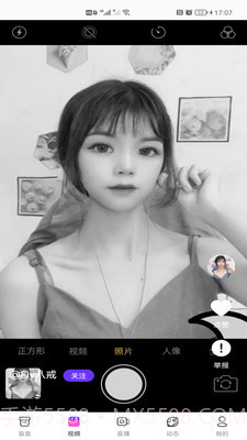 嗨夜视频截图1 嗨夜视频截图1