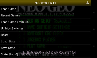 NEO.emu截图1 NEO.emu截图1