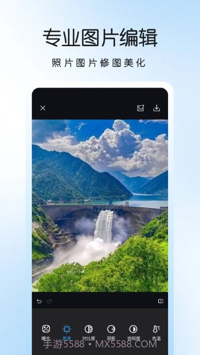 lr调色滤镜截图2